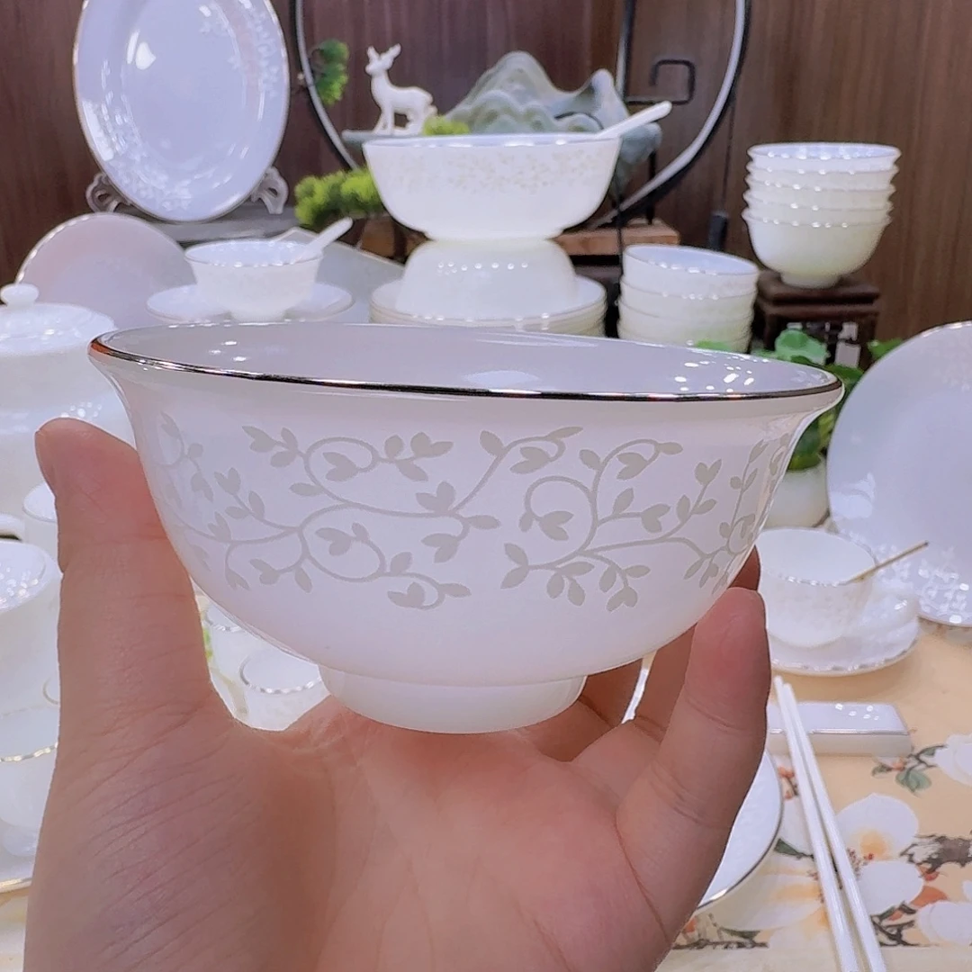 瓷暗香浮动4.5米饭碗十个