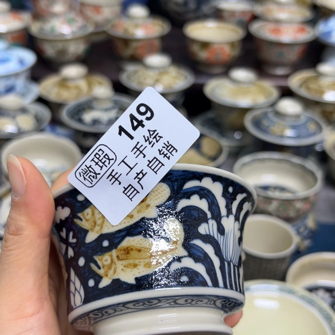 【闪购商品】吃***包陶瓷艺术有限公司