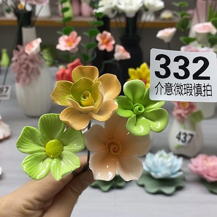 陶瓷陶瓷材料加工