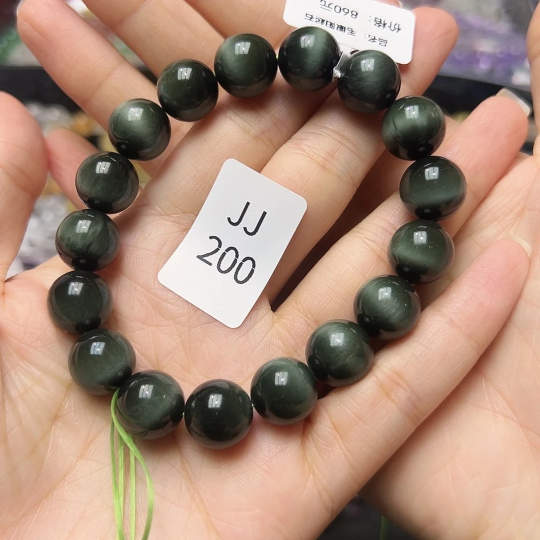 苍***茫未镶嵌手链水晶阳气石