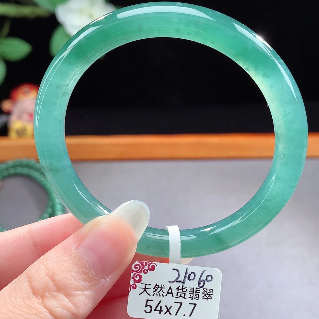 未镶嵌手镯（圆镯）翡翠