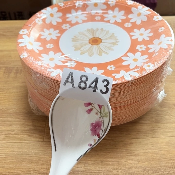 紫砂～～～～～～紫砂～～～