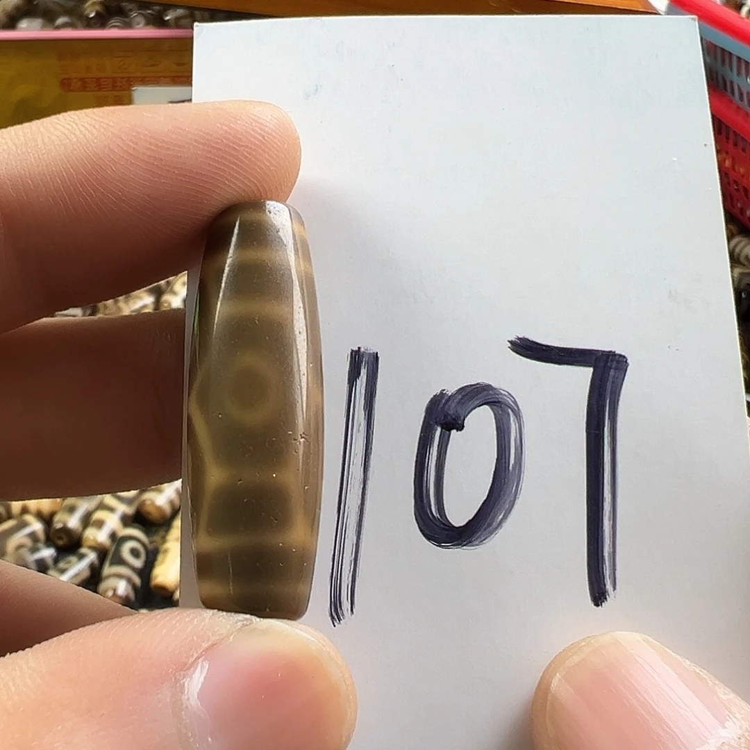 玛瑙/玉髓颈饰未镶嵌阿****）