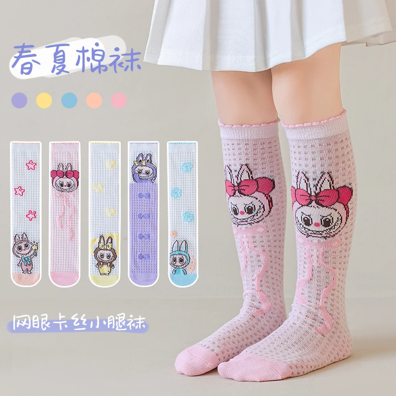拉布布卡通袜子夏薄款过膝袜女童长筒袜宝宝网眼防蚊袜儿童小腿袜