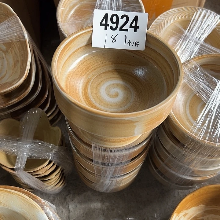 瓷外贸陶瓷微瑕4924