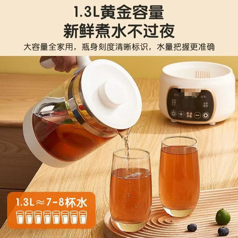 婴儿恒温水壶家用冲奶专用调奶器烧水智能保温泡奶机   电器 JYY