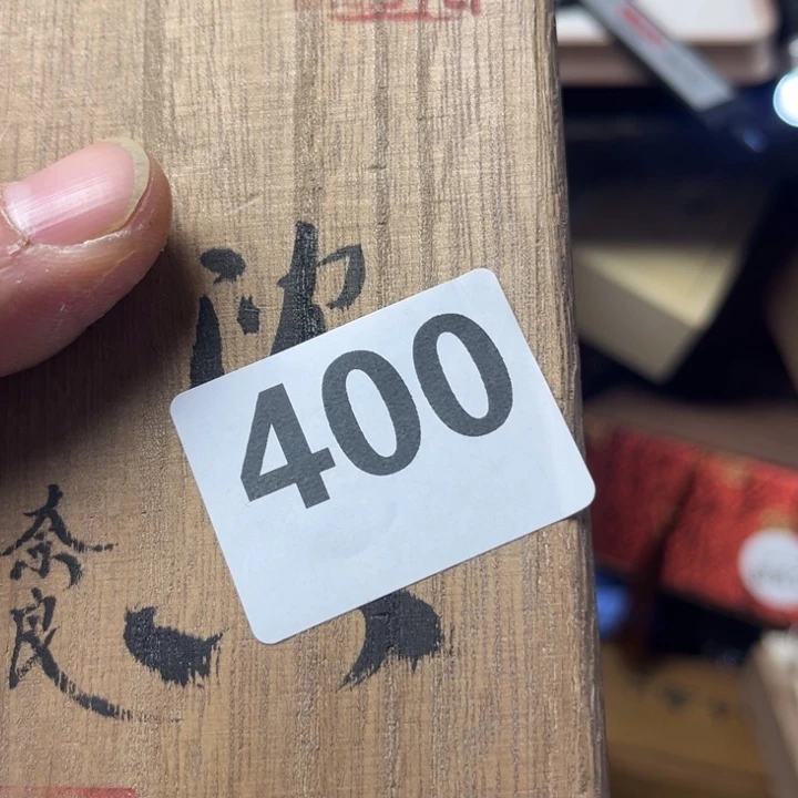 @****大叶紫檀（黑酸枝木类）