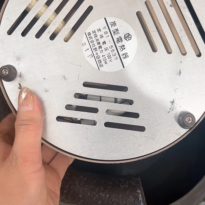 铁太**哥中古工艺品摆件