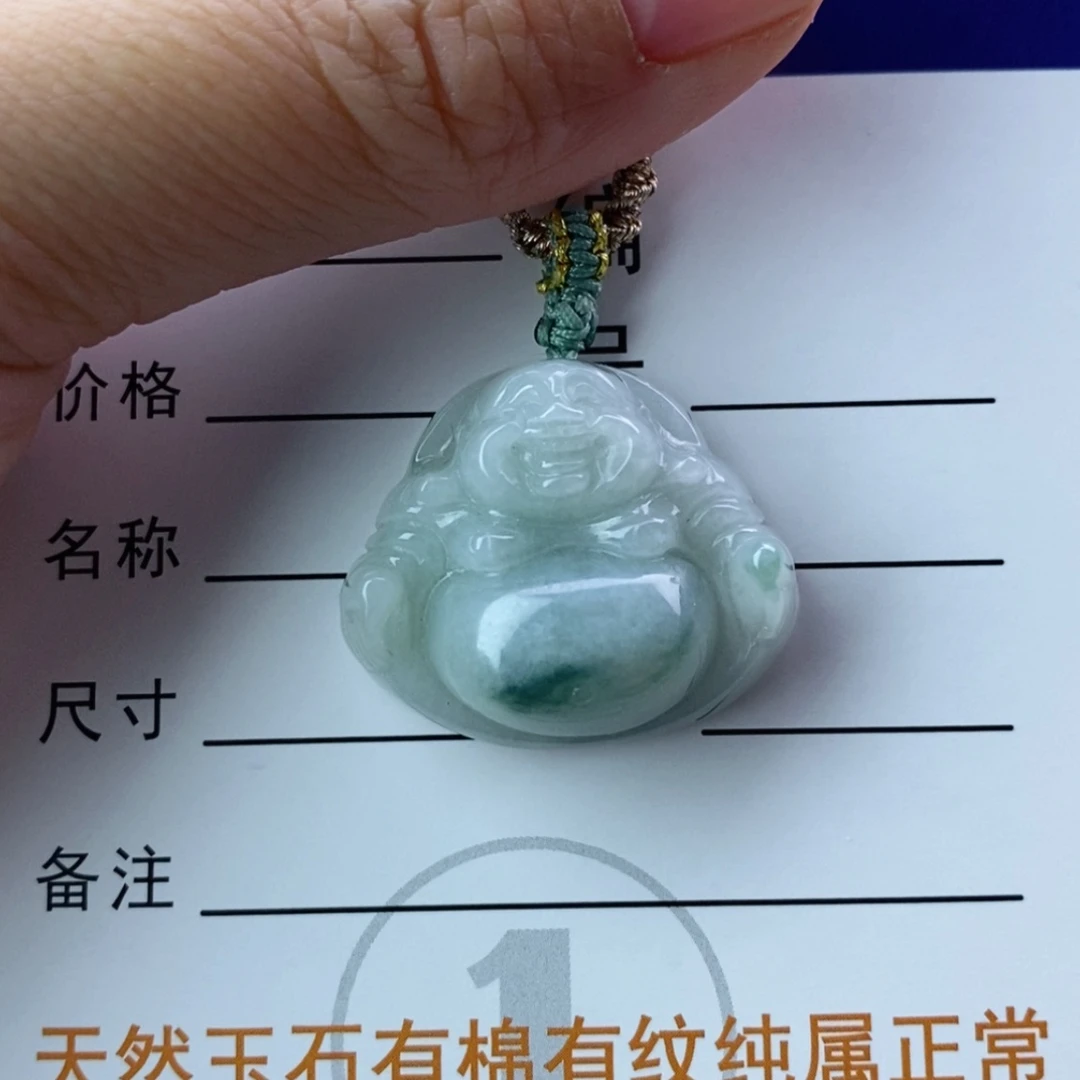 【闪购商品】翡翠颈饰未镶嵌佛公