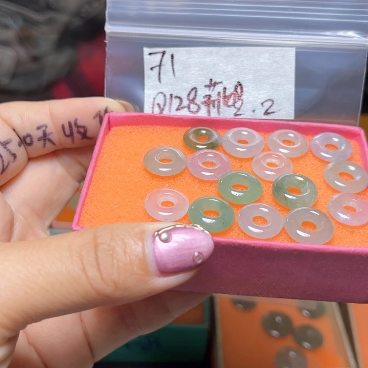 定制翡翠未镶嵌莉**∽不