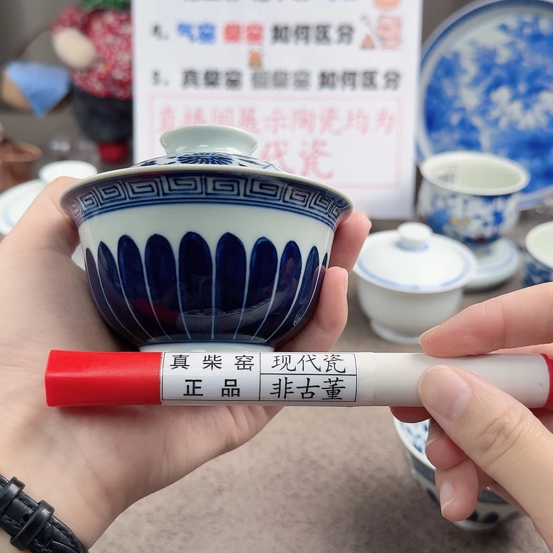 陶瓷制品加工工艺