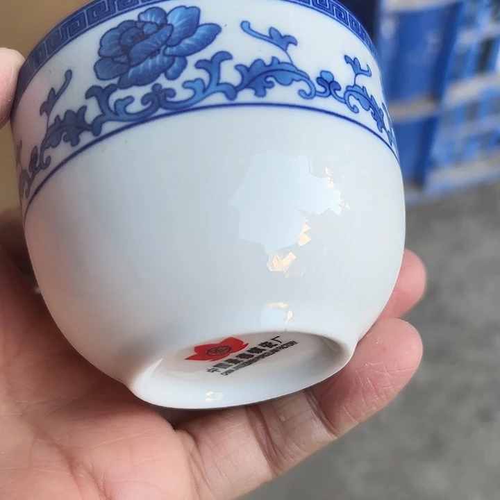 青芙蓉二缸杯一个