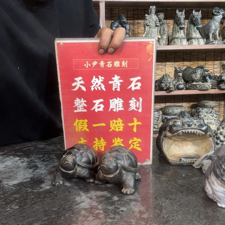 石材天然青石雕刻