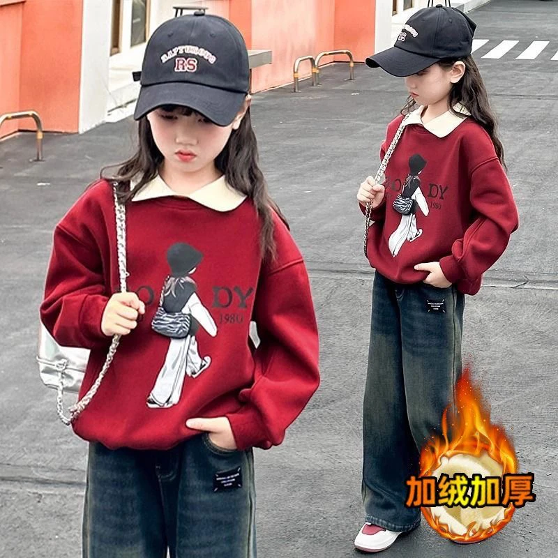 女童卫衣红色本命年春秋翻领2025新款女孩洋气大儿童时髦加绒上衣