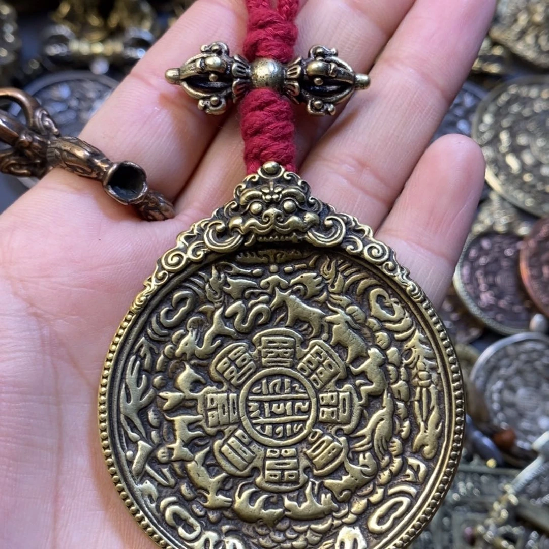 藏式九宫八卦搭配