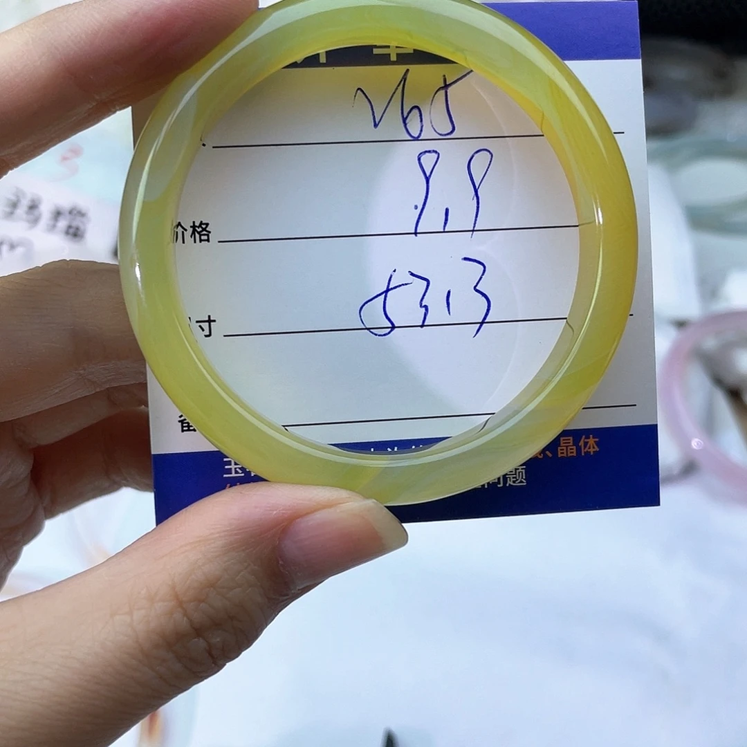 玛瑙/玉髓未镶嵌手镯265