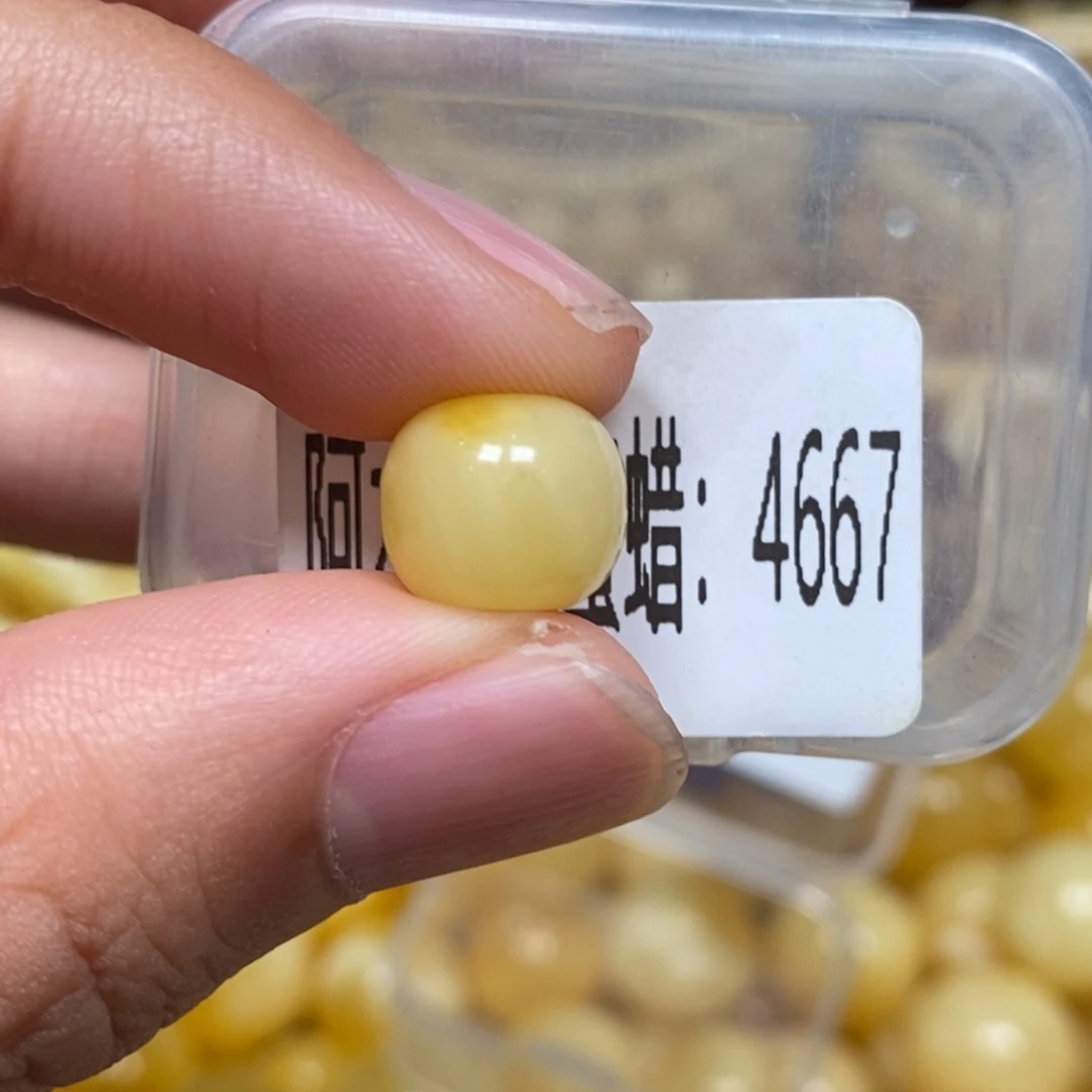 蜜蜡未镶嵌珠宝奇石4667