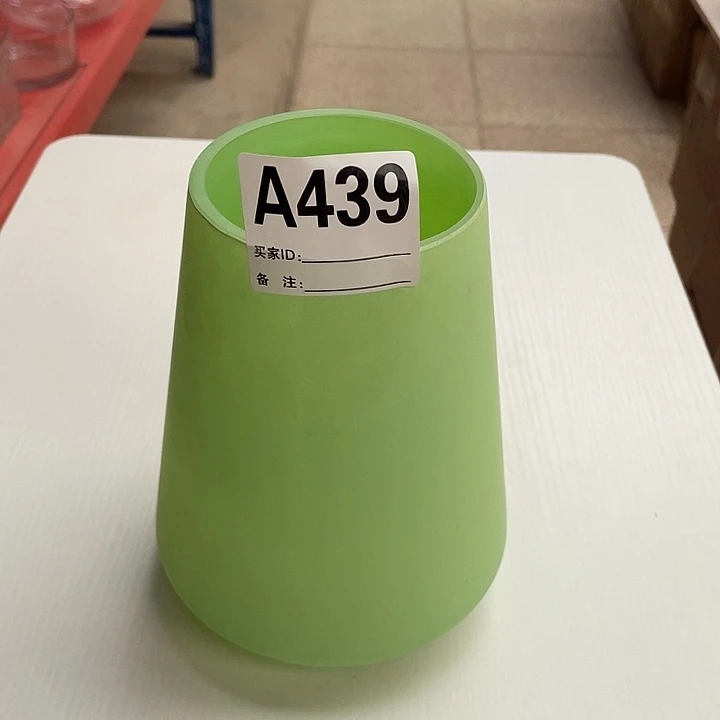 高18.9孤品宠粉福利
