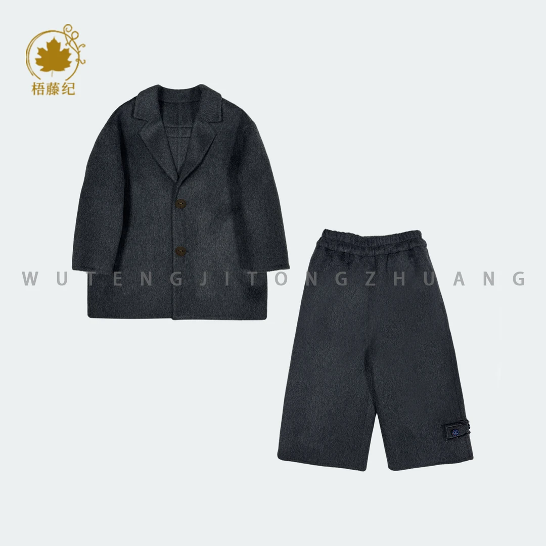 儿童双面呢两件套秋冬中长款童装简约气质高级感套装25DR601