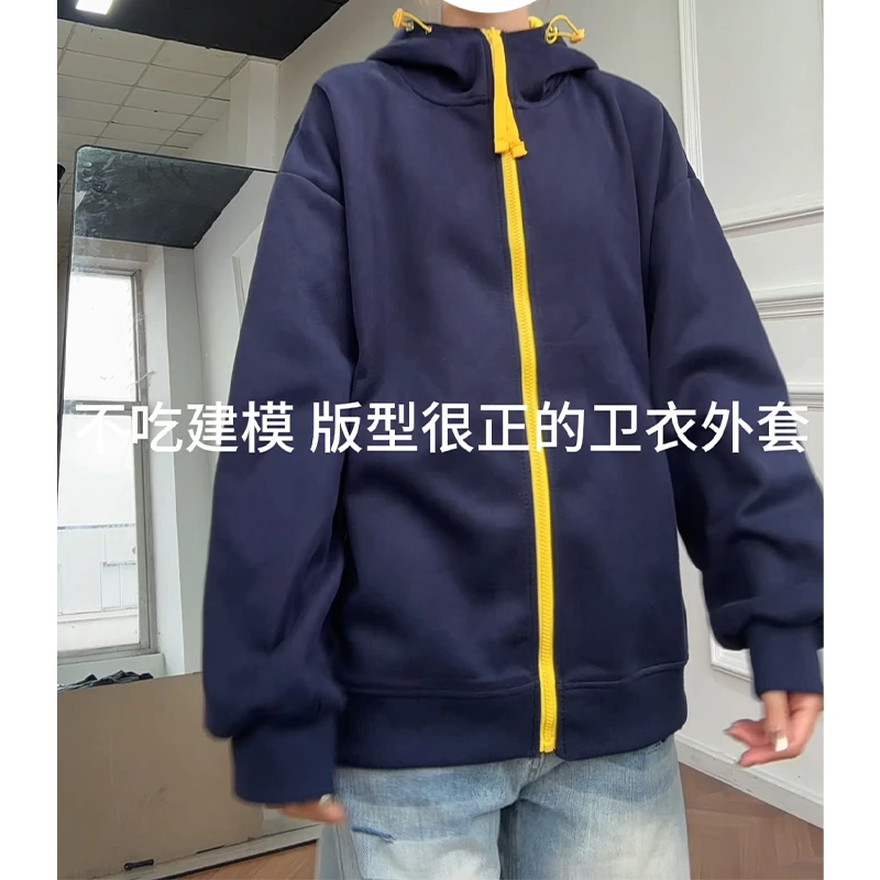 美式cleanfit连帽卫衣男款秋冬季拼接设计感小众情侣开衫休闲外套