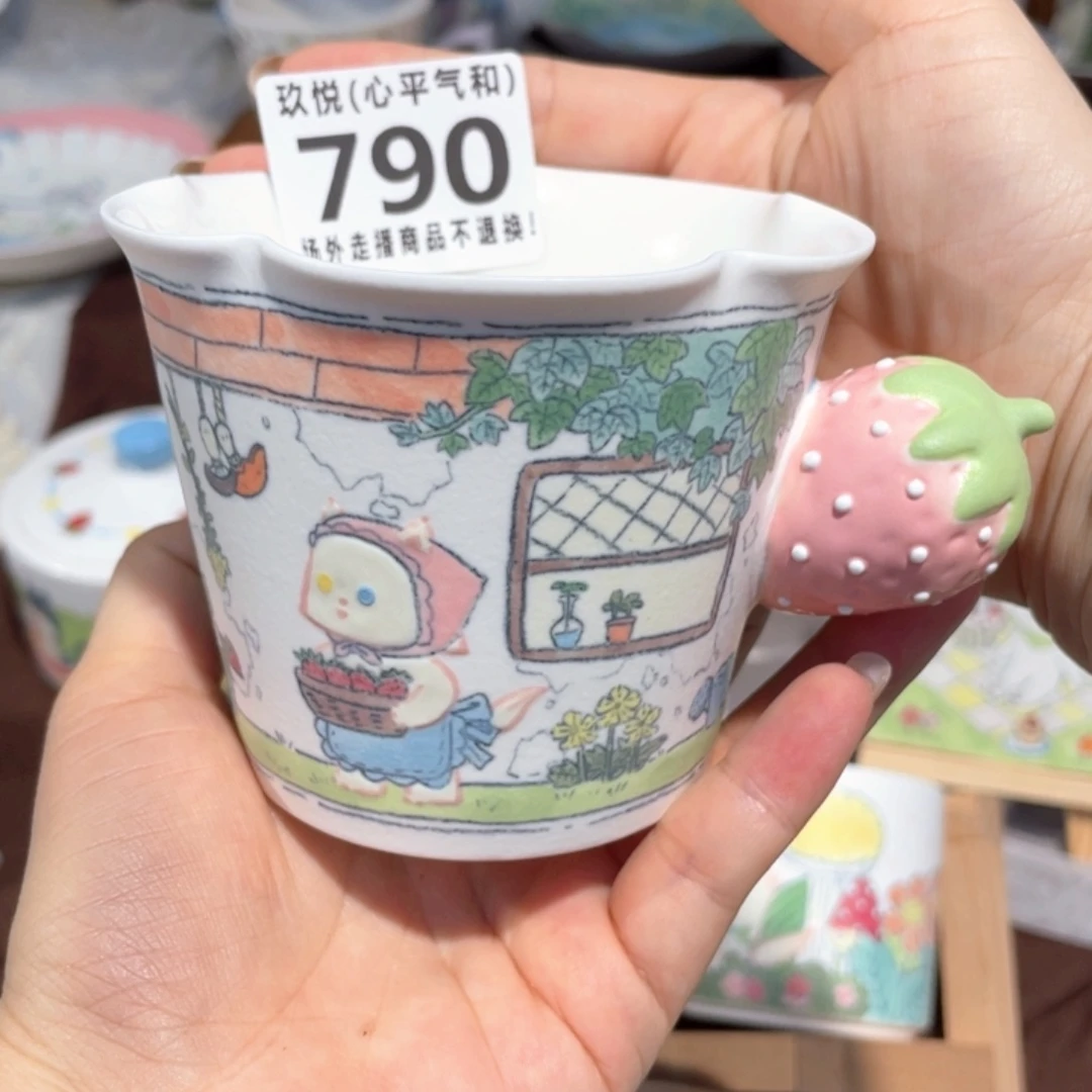 叫***️陶瓷哈哈哈哈哈哈哈哈哈