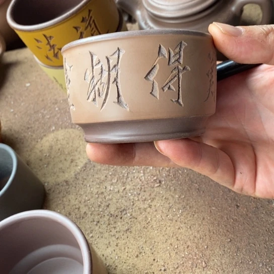上***水紫砂茶杯宜兴紫砂