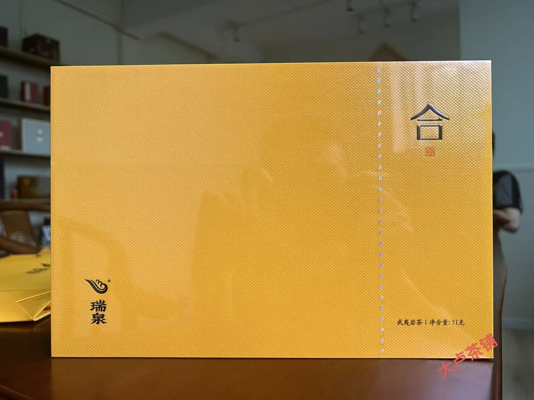 瑞泉茶业 瑞泉「合」慧苑坑肉桂 51克 8g*6泡 高端礼盒 保质保真