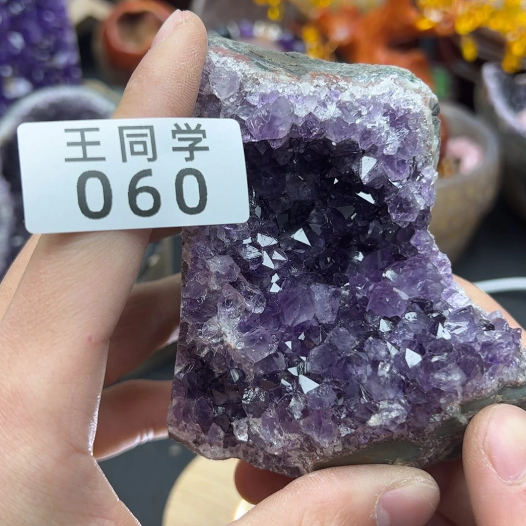 紫晶水晶摆件未镶嵌60