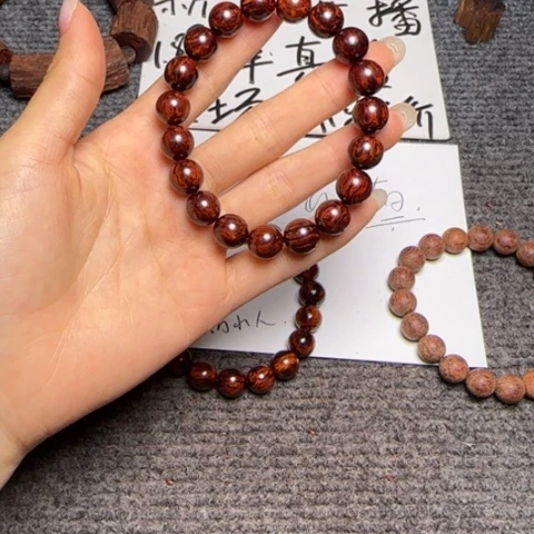 藤类木 海南红降1.0圆珠单圈手串
