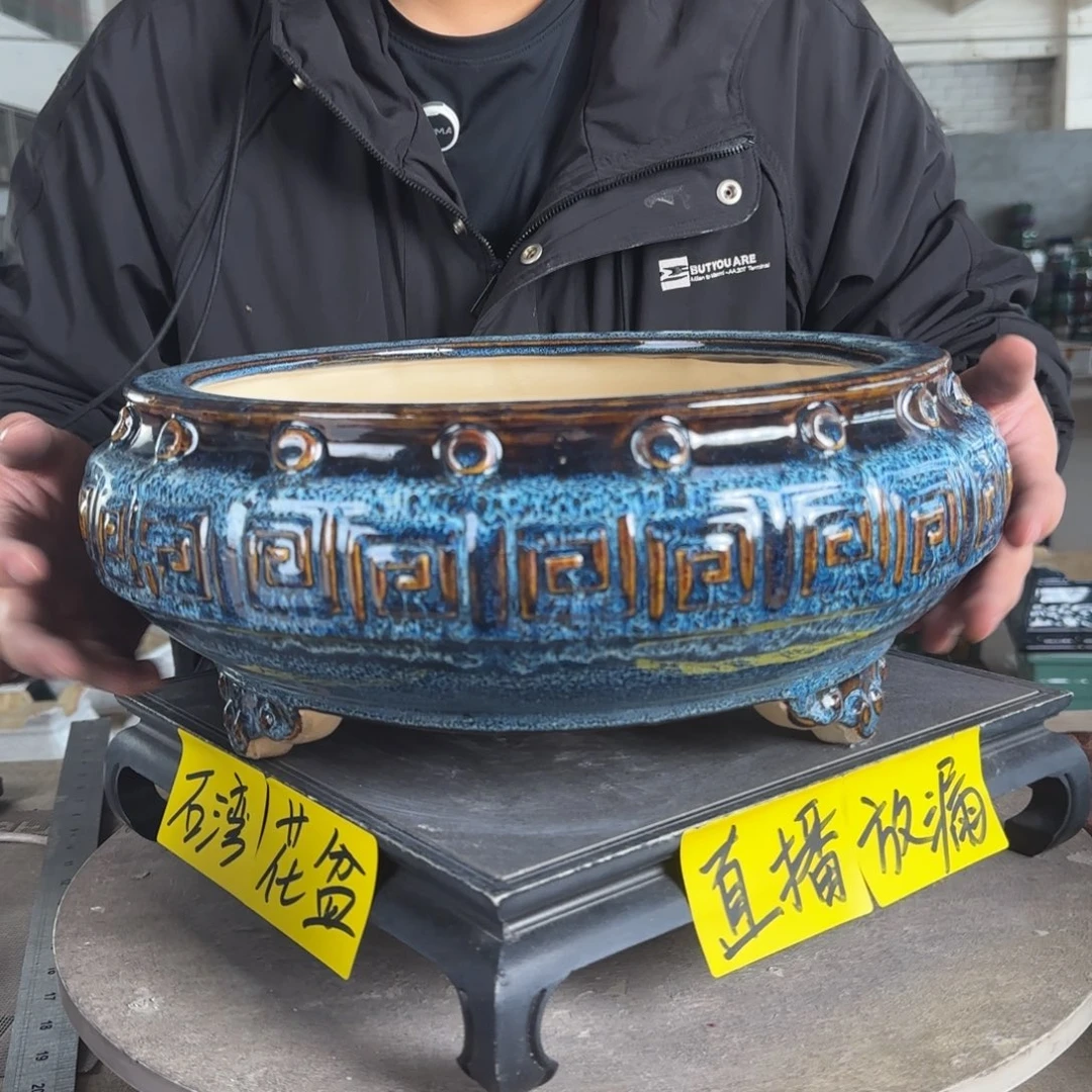 陶。一风堂石湾花盆