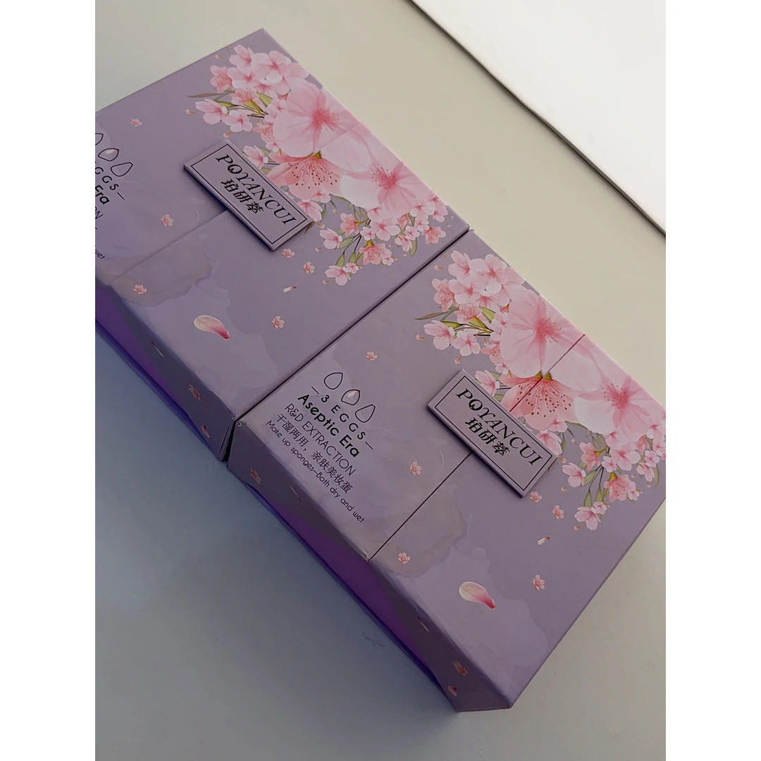 干湿两用美妆蛋彩妆蛋【一盒3个，颜色随机发】——885