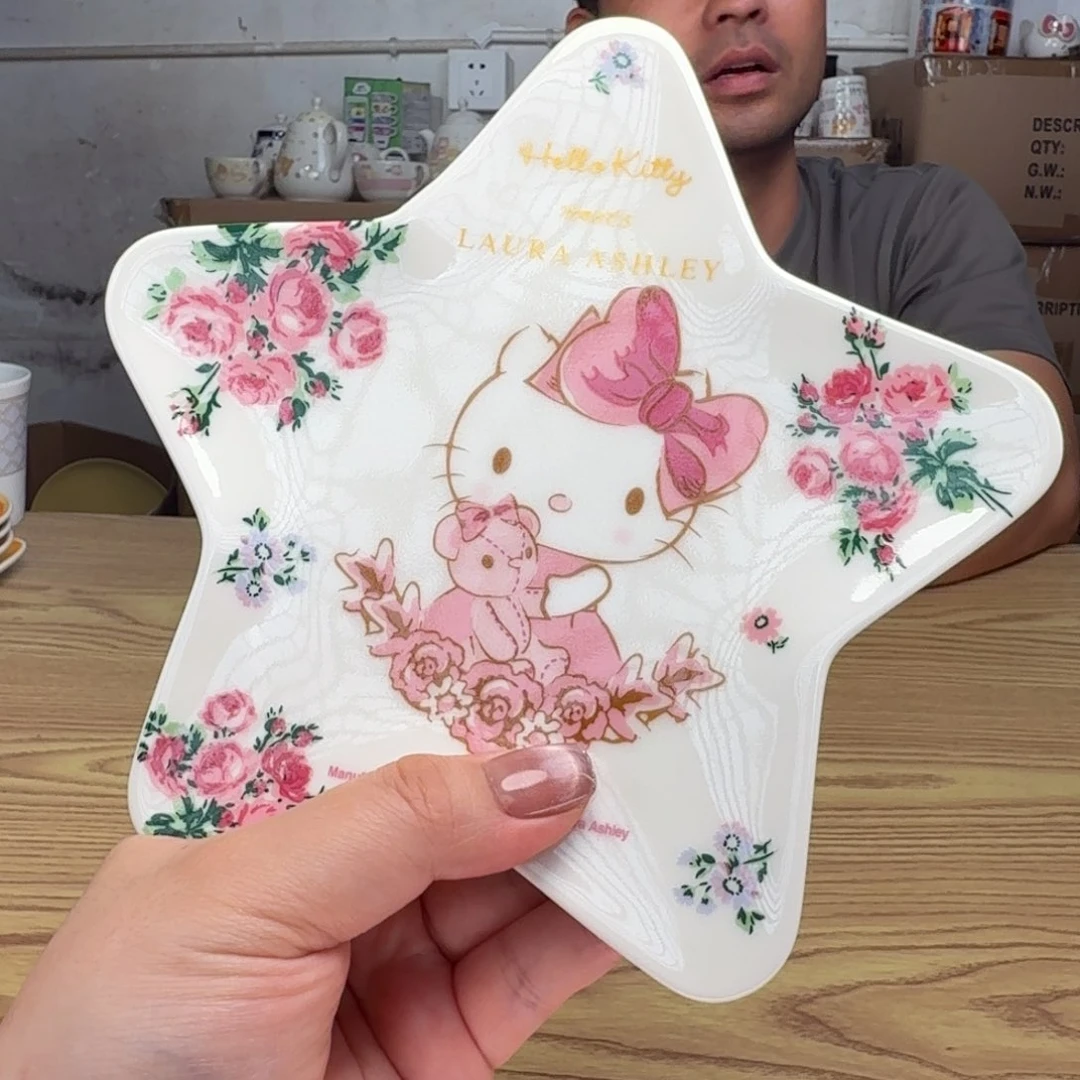 碟这个世界都是微瑕