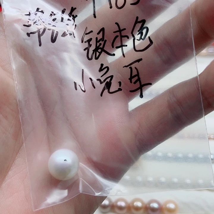 银S925镶嵌淡水珍珠耳饰