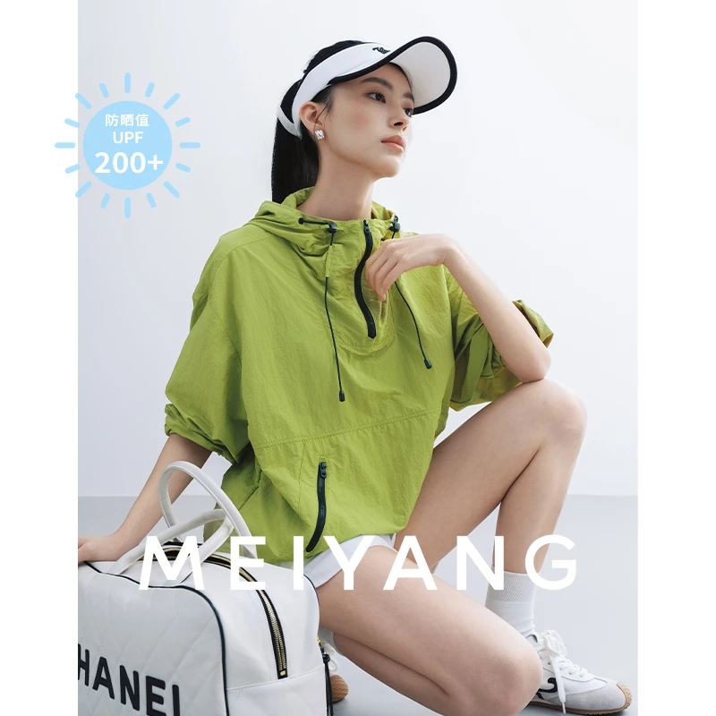 美洋MEIYANG 露营防晒外套【商场同款】 UPF200+抗菌凉感防蚊户外
