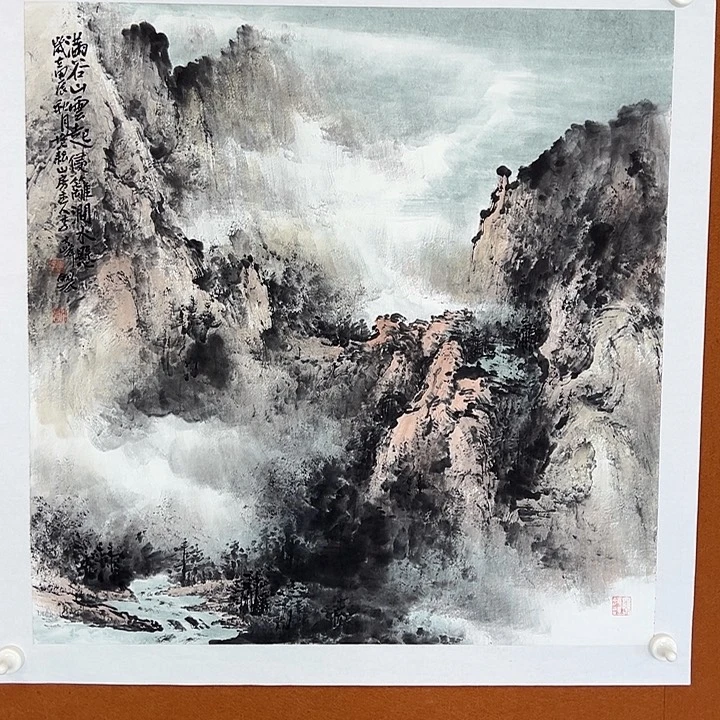 国画李文峰的作品