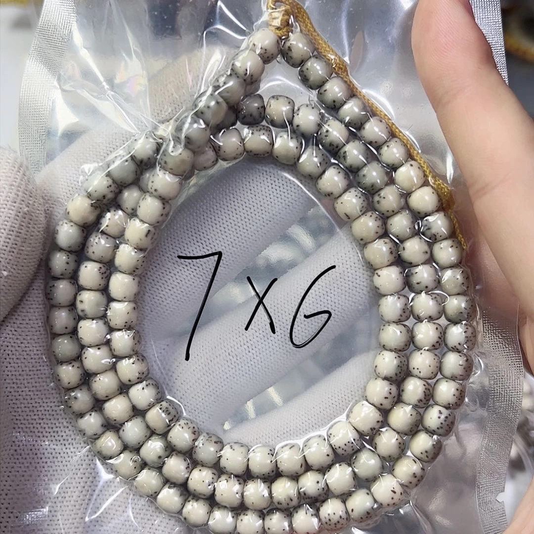 星月菩提手串远**你河豚