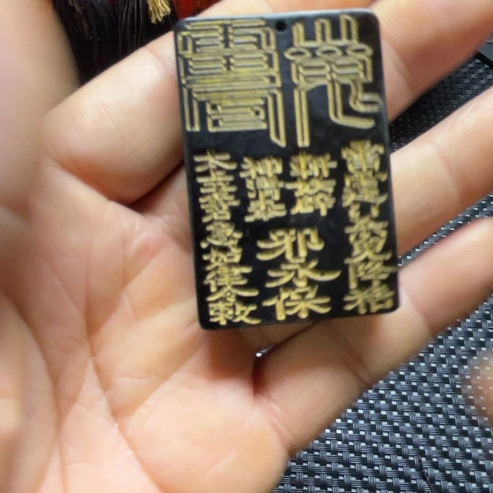 大果紫檀（缅甸花梨）