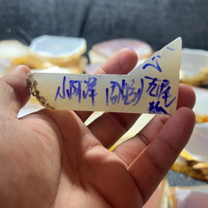 卿***定制玛瑙天然玛瑙手镯定制