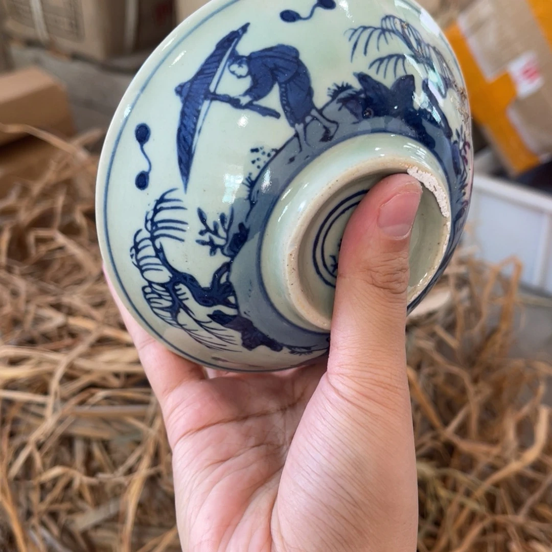 怀旧瓷器 默认微瑕 介意勿拍