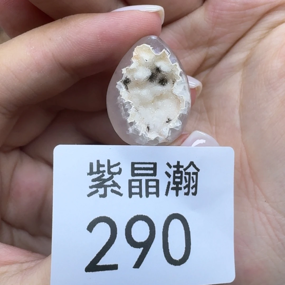 未镶嵌水晶大型摆件（非配饰）