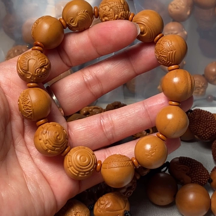 橄榄核手串/手链J*?光珠八卦图