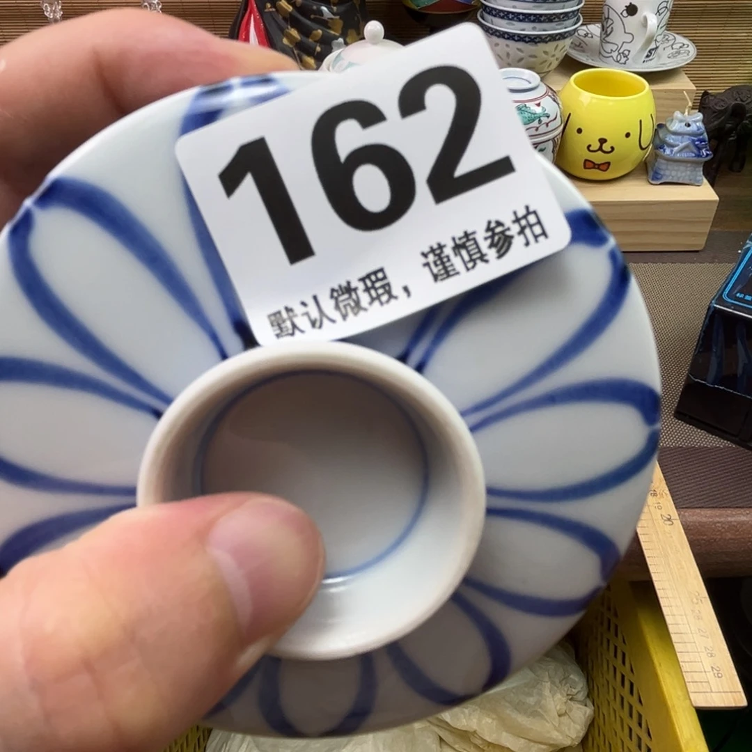 瓷片门*亮1111111111111111