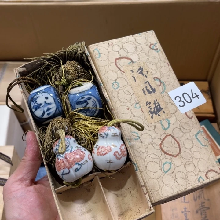 中古物品默认微瑕NO退NO换