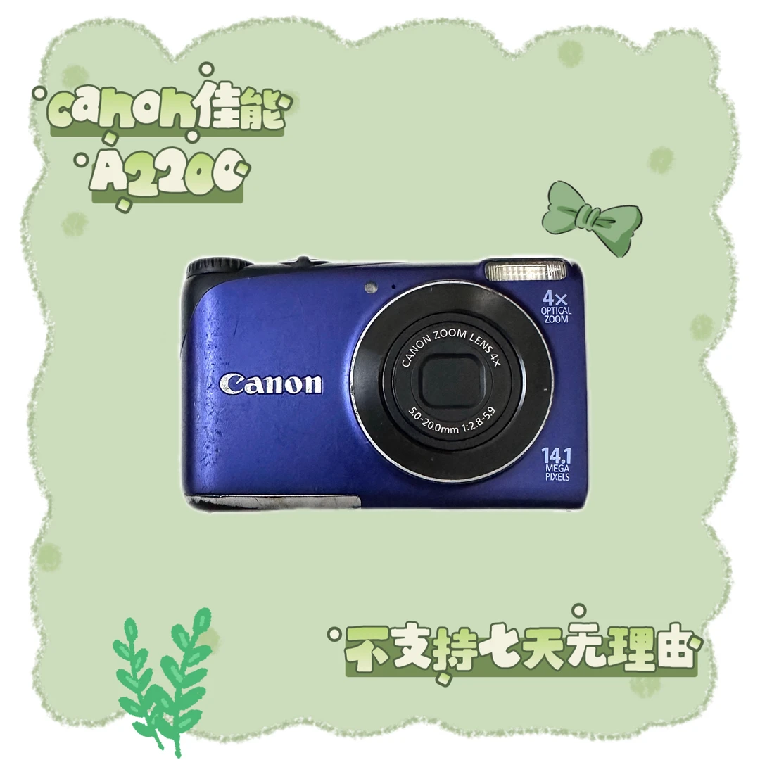 9新 Canon/佳能 佳能a2200 1410万像素 4倍光学变焦 中文