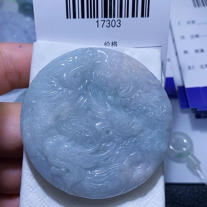 翡翠未镶嵌颈饰天光墟翡翠市场现金代购