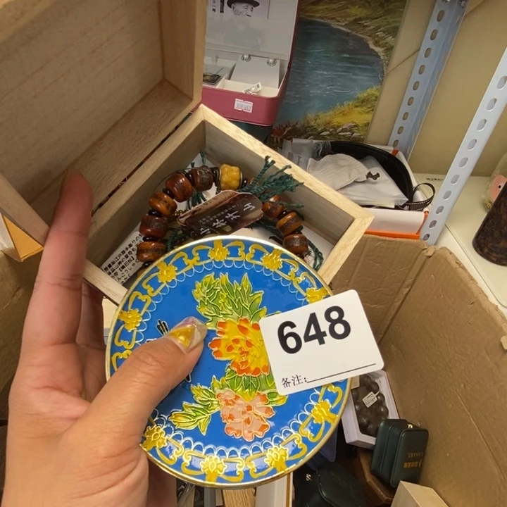 ****妳精品瓷器定制链接