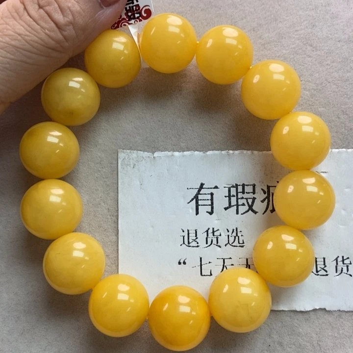 琥珀珠宝奇石未镶嵌89