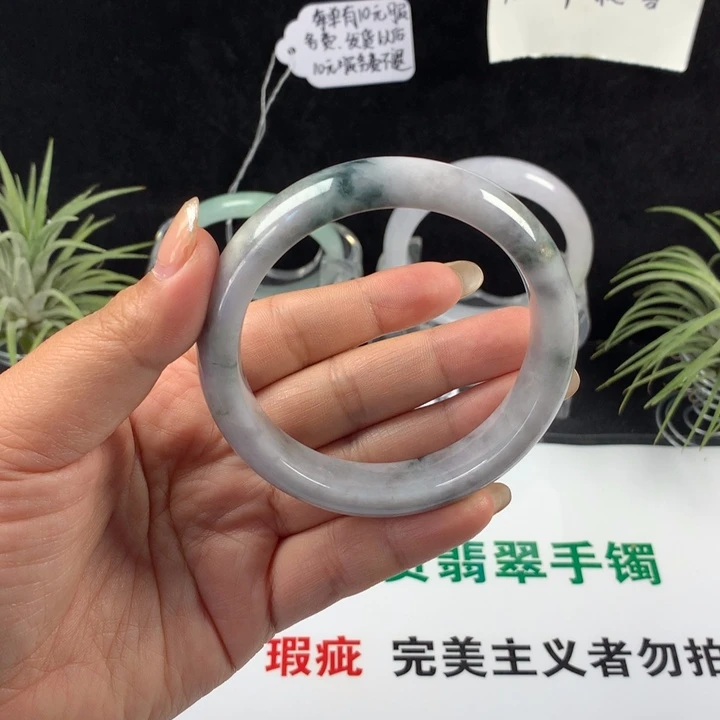翡翠未镶嵌手镯60