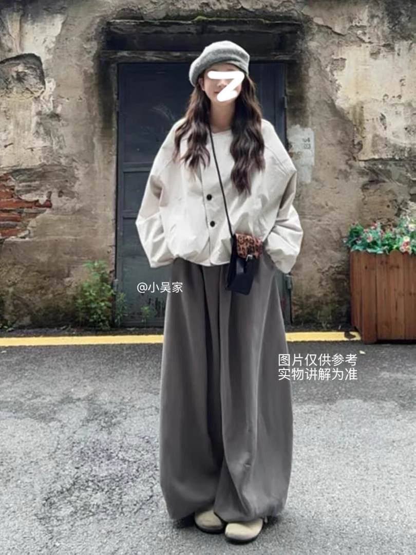 「小吴家」韩系秋季穿搭气质休闲外套➕阔腿裤女2025慵懒风宽松
