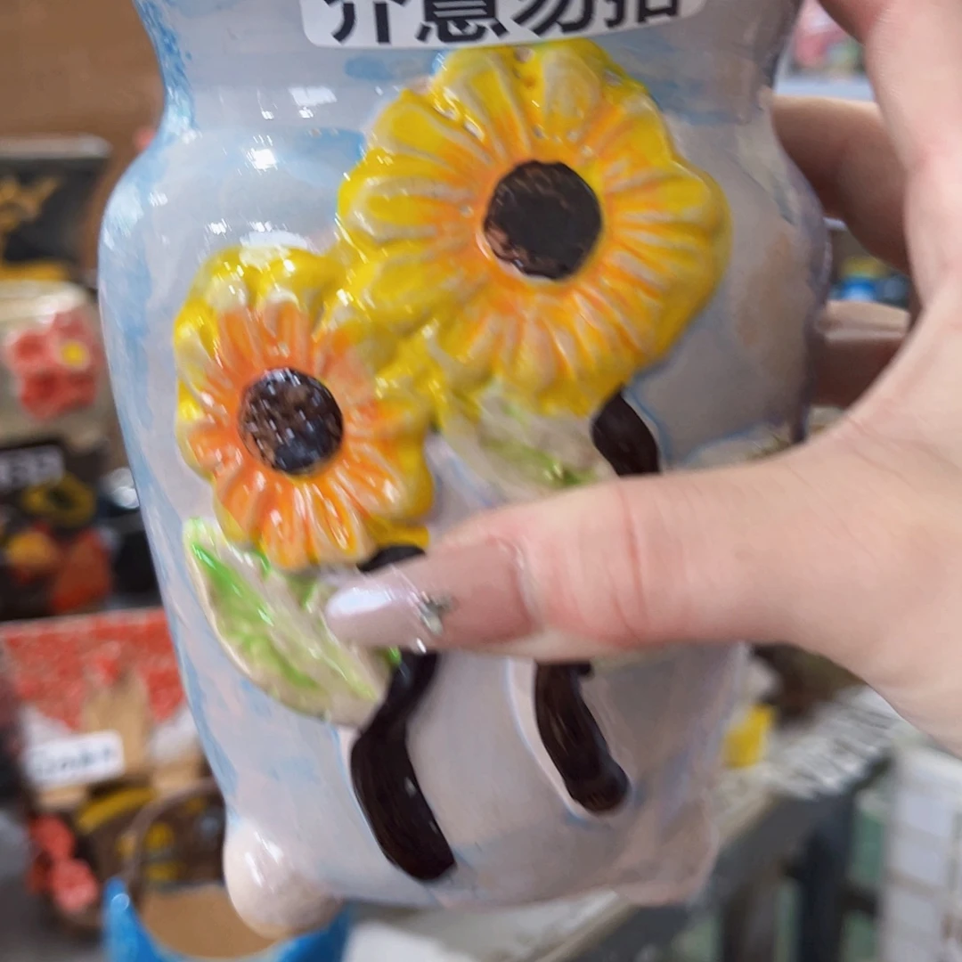 满18.8元包邮发货